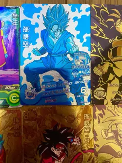 Dragon Ball Heroes P Promo Card Lot x10 Gold Foil Zeno Goku Vegeta Japan - Image 4