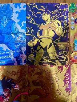 Dragon Ball Heroes P Promo Card Lot x10 Gold Foil Zeno Goku Vegeta Japan - Image 5