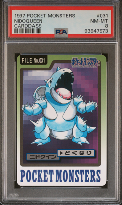 PSA 8 Nidoqueen 031 Carddass NM-Mint Pokemon Card Vending 1997 Pocket Monsters - Image 1
