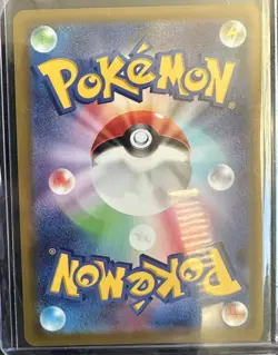 Jynx AR 71/68 S11a Incandescent Arcana Japanese Pokemon Card - Image 2