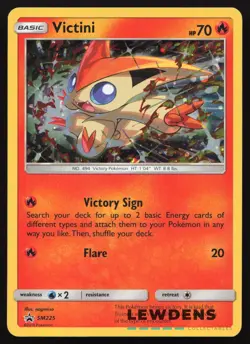 Victini - SM225 - Cosmos Holo - Sun & Moon Black Star Promo - Pokemon Card - Image 1