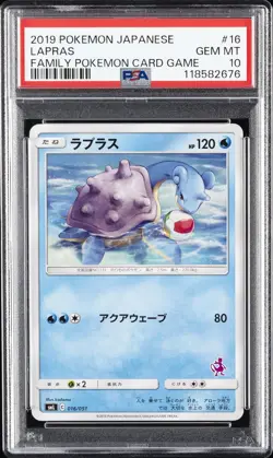 2019 POKEMON JPN FAMILY POKEMON CARD GAME #16 LAPRAS PSA 10 - Image 1