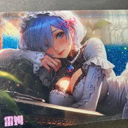 Exclusive Goddess TCG ACG Cards: Rare Rem and Quicksand Cards CCG １card Z - Image 2
