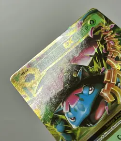 M Venusaur EX 2/108 (LP) Ultra Rare XY Series: Evolutions 2016 Pokemon Card - Image 5