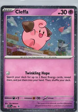 Pokemon TCG Cleffa 95/215 Scarlet Violet Black Star Promos Cosmos Holo NM - Image 1