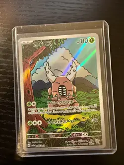 2024 Near Mint Pokemon Pinsir AR 067/066 Crimson Haze SV5a Japanese NM - Image 1