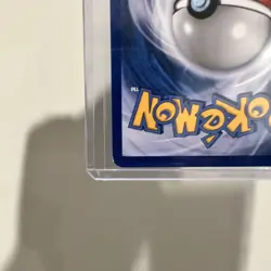 Wartortle 42/95 | HGSS - Unleashed | Uncommon | Pokemon LP - Image 3