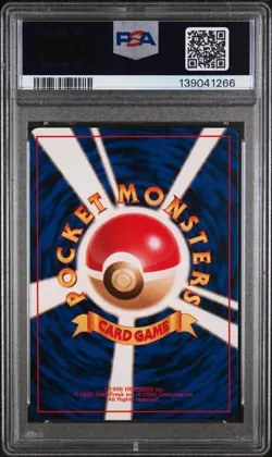 1998 POKEMON JPN KUCHIBA CITY GYM DECK LV.15 #100 LT. SURGE'S VOLTORB PSA 9 - Image 2