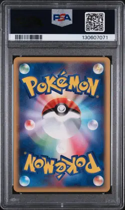 2003 POKEMON JPN MAGMA DECK KIT #003 TEAM MAGMA'S HOUNDOUR PSA 9 - Image 2