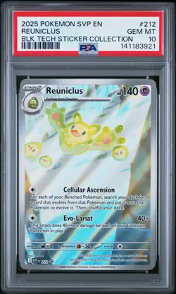 2025 POKEMON SVP EN-SV BLACK STAR PROMO #212 REUNICLUS PSA 10 - Image 1