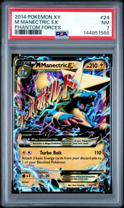 2014 POKEMON XY PHANTOM FORCES #24 M MANECTRIC EX PSA 7 - Image 1