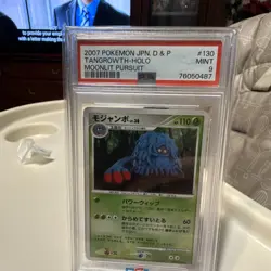 Pokemon Japanese Tangrowth Holo Moonlit Pursuit DPBP#130 PSA 9 MINT - Image 2