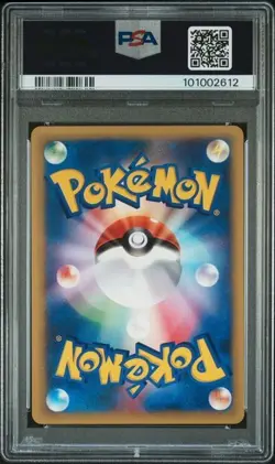 Pokemon PSA 10 Bruno's Ursaring #085 1st Edition VS 2001 Japanese - Image 3