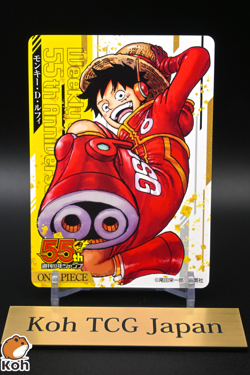 Luffy Egghead One Piece Jump Limited 55th Anniv Collection Card Eiichiro Oda - Image 1