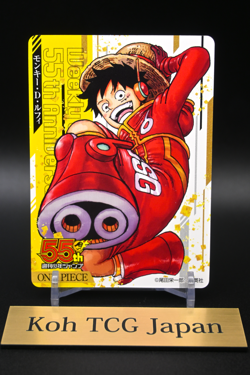 Luffy Egghead One Piece Jump Limited 55th Anniv Collection Card Eiichiro Oda - Image 3