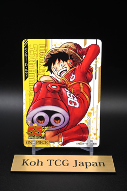 Luffy Egghead One Piece Jump Limited 55th Anniv Collection Card Eiichiro Oda - Image 4