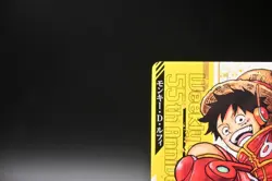 Luffy Egghead One Piece Jump Limited 55th Anniv Collection Card Eiichiro Oda - Image 5