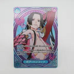Boa Hancock EB03-026 SP SR Parallel ONE PIECE Card Heroines edition 2025 - Image 3