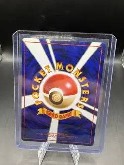 Pokemon TCG Dark Dugtrio Holo Card #051 Japanese Edition - Image 2