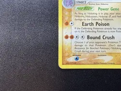 Pokemon TCG Nidoking 8/112 FireRed & LeafGreen Holo Card - Image 4