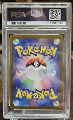 Pokemon TCG 151 Squirtle 170/165 Art Rare Holo Card SV2A, Japanese, PSA 9 - Image 2