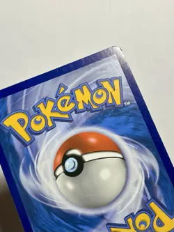 Ninetales 15/108 (LP) Reverse Holo XY Series: Evolutions 2016 Pokemon Card TCG - Image 3