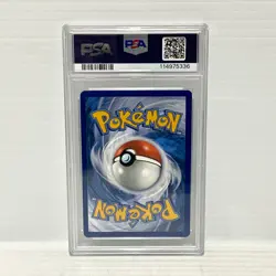 PSA 10 Zapdos EX 202/165 SIR - SV 151 - Graded Pokemon Card - Image 2