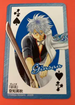 Gin Tama Jump Playing Poker Mini card Japanese Very Rare Manga Anime - Image 2