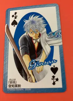 Gin Tama Jump Playing Poker Mini card Japanese Very Rare Manga Anime - Image 3