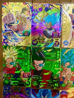 Super Dragon Ball Heroes CP Card Lot x20 Campaign Rare Holo Mixed Set Japan - Image 2