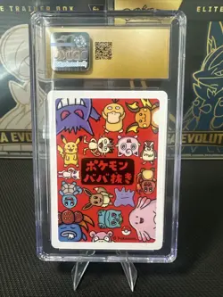 Pristine 10 Pikachu 2019 Pokemon Old Maid - Image 2