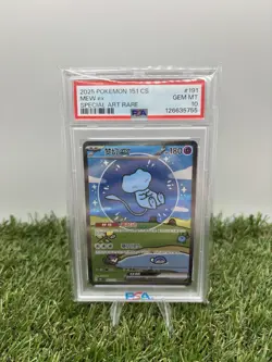 Pokemon Bubble Mew EX 347/190 PSA 10 Chinese CS - Image 1
