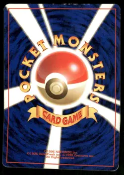 Pokemon Tcg Magnemite #81 Pokemon Japanese Rocket Gang LP - Image 2