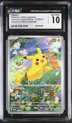 CGC 10 Pikachu 218/SV-P Summer Is Here! Campaign Pokemon Japanese - Image 1