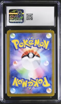 CGC 10 Pikachu 218/SV-P Summer Is Here! Campaign Pokemon Japanese - Image 2