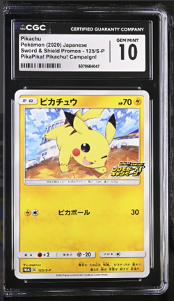 CGC MINT 10 Pikachu 125/S-P Pokemon 2020 Japanese PikaPika Event Campaign Promo - Image 1
