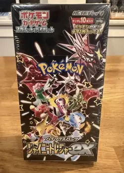 Pokemon Shiny Treasure EX sv4a Japanese Booster Box Factory Sealed US Seller! - Image 1