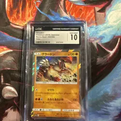 Groudon CGC 10 2019 Pokemon Sun & Moon Remix Japanese Bout #032/064 0029 Holo - Image 1