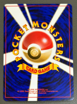 Sabrina's ESP Pokemon Trainer Card Gym Heroes Old Back Nintendo Japan F/S LP - Image 2