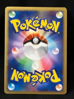 Palkia LV.X DP3 2007 LVX Pokemon card Japanese Nintendo very rare F/S - Image 2