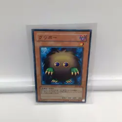 Yugioh Kuriboh Japanese SY2 012 Near Mint Condition Yu Gi Oh Card - Image 1
