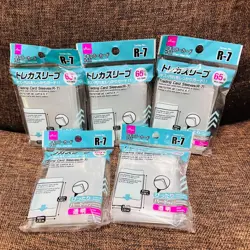 Daiso Trading Card Sleeves R-7 Clear Hard Type 65 Count 5 Pack Set - Image 1