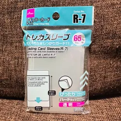 Daiso Trading Card Sleeves R-7 Clear Hard Type 65 Count 5 Pack Set - Image 3