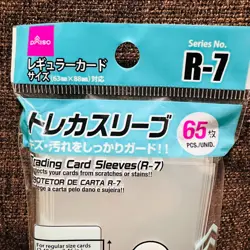 Daiso Trading Card Sleeves R-7 Clear Hard Type 65 Count 5 Pack Set - Image 4