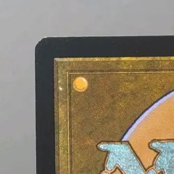 0076 Nesting Grounds Borderless Foil Magic The Gathering Edge of Eternities - Image 5