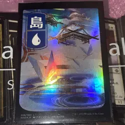 Island (296) - JP Full Art Kamigawa: Neon Dynasty FOIL - Image 2