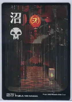 Swamp (298) - JP Full Art Kamigawa: Neon Dynasty Foil - Image 1