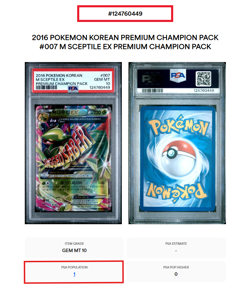 *POP 1* PSA 10 M Sceptile EX #7 Korean Pokemon Ancient Origins Premium Champion - Image 3