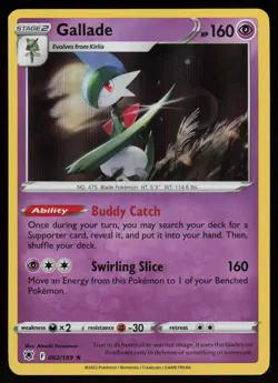 GALLADE 062/189 HOLO RARE ASTRAL RADIANCE POKEMON HOLO NM/M - Image 1