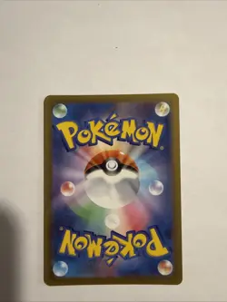 2025 Near Mint Pokemon Team Rocket's Mimikyu 205/193 AR MEGA Dream m2a Japanese - Image 2